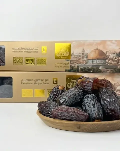 Alquds Medjool Elite 500 gram